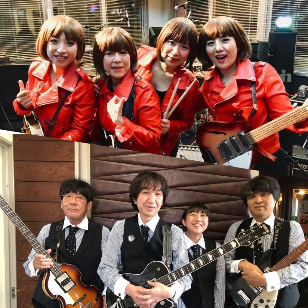 ビートルズミーチングvol.123