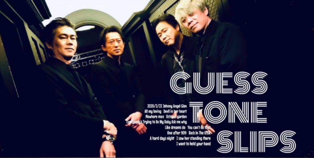 ビートルズミーチングvol.129（with Guess Tone Slips）-1