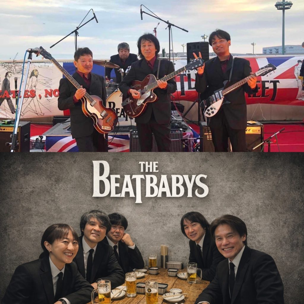 260411 ビートルズミーチングvol.131　with The Beats